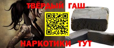 каннабис Кандалакша