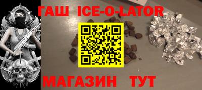 mdpv Апрелевка