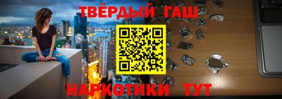 каннабис Кандалакша