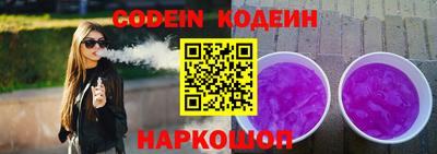 каннабис Кандалакша
