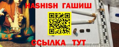 винт Камышлов