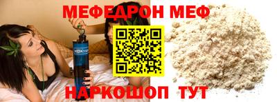 каннабис Кандалакша