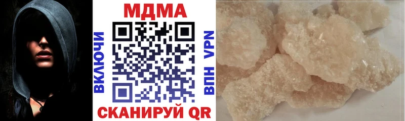 MDMA VHQ  Мценск 